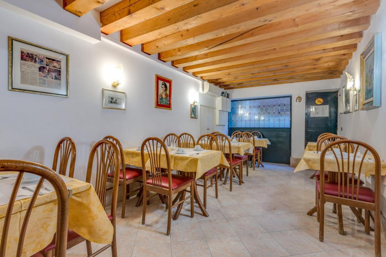 ונציה Hotel Bernardi Semenzato מראה חיצוני תמונה