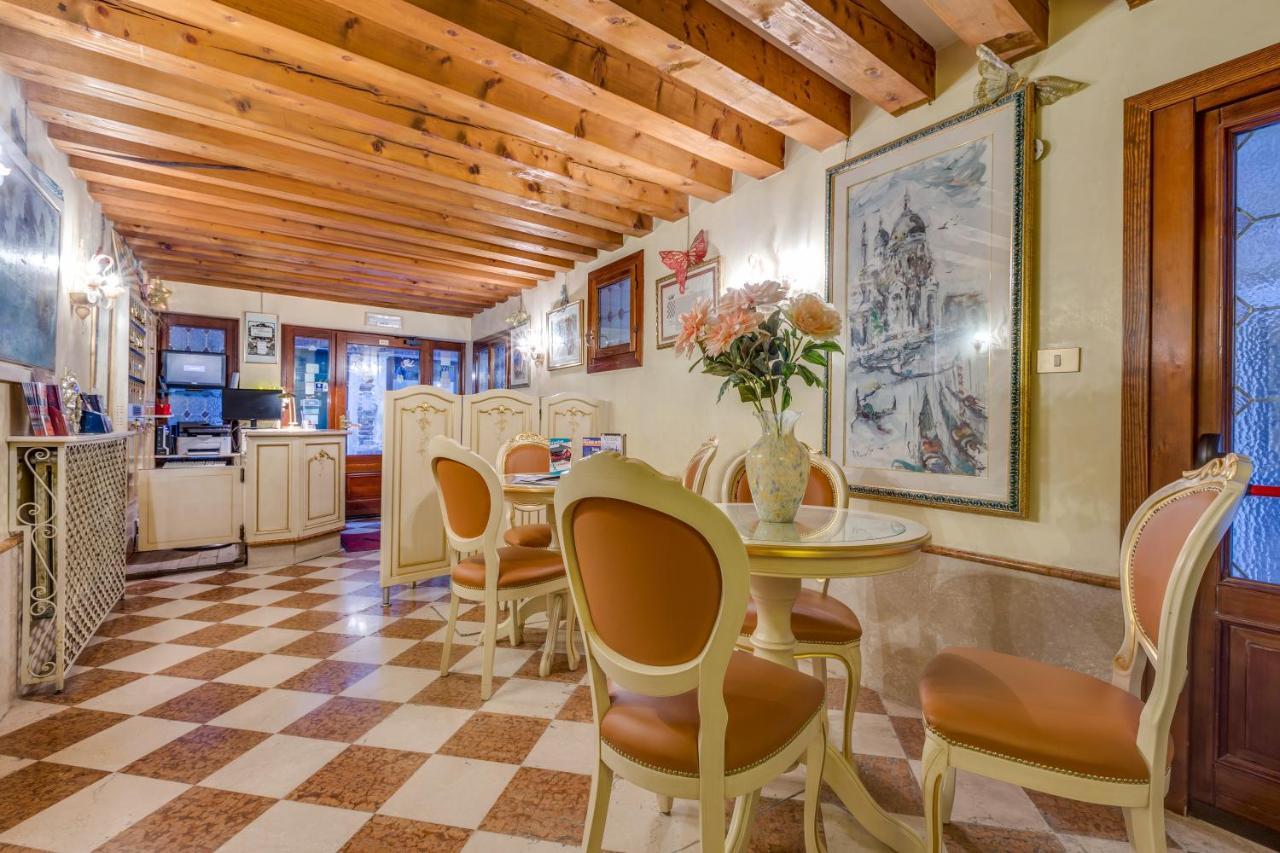 ונציה Hotel Bernardi Semenzato מראה חיצוני תמונה