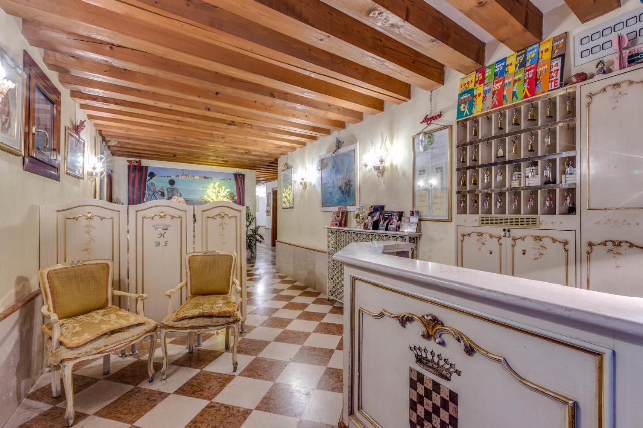 ונציה Hotel Bernardi Semenzato מראה חיצוני תמונה